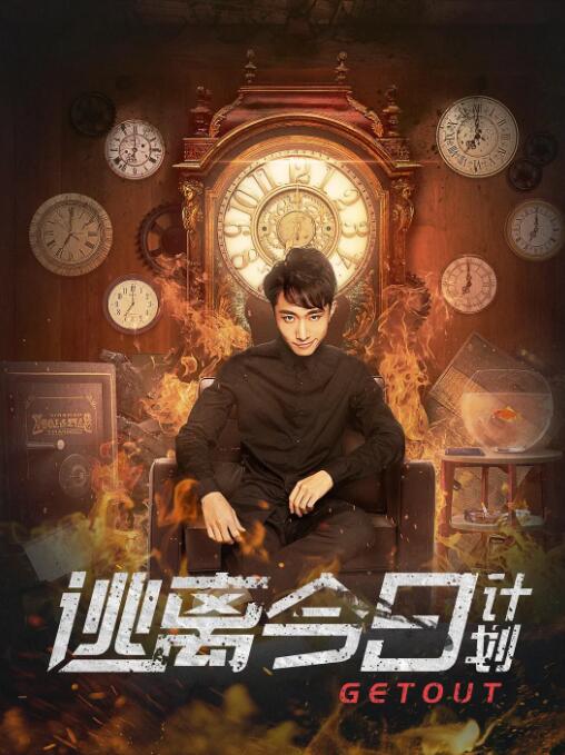 2021久久伊人精品中文字幕有